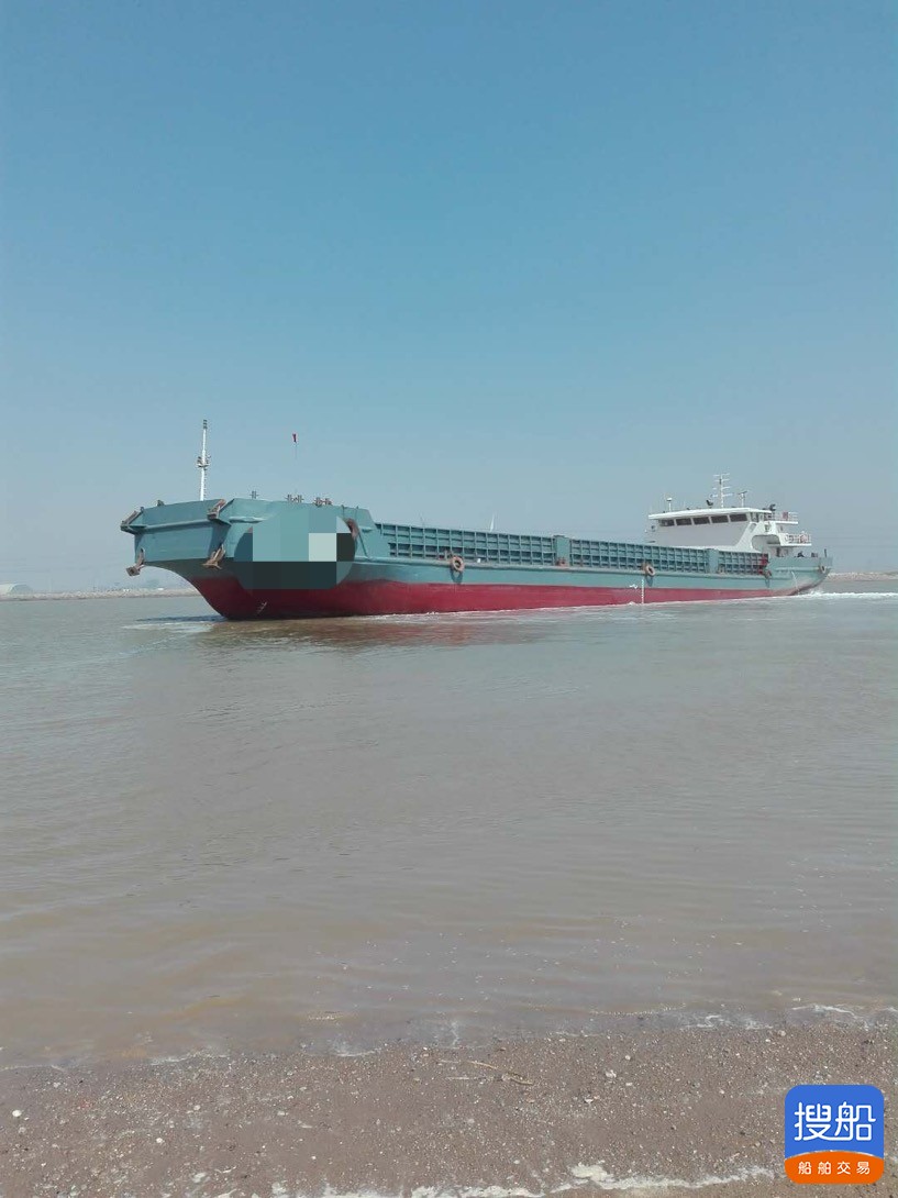 售：2014年沿海1650T甲板货船