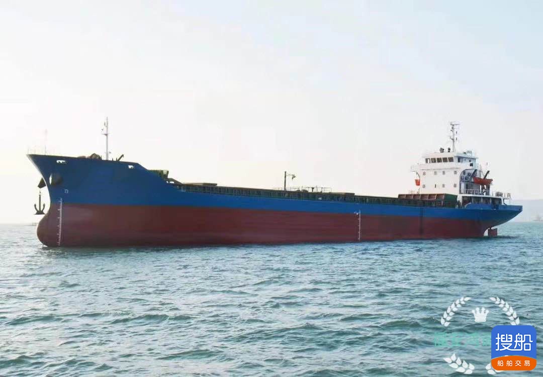 出售2009年造5300吨散货船