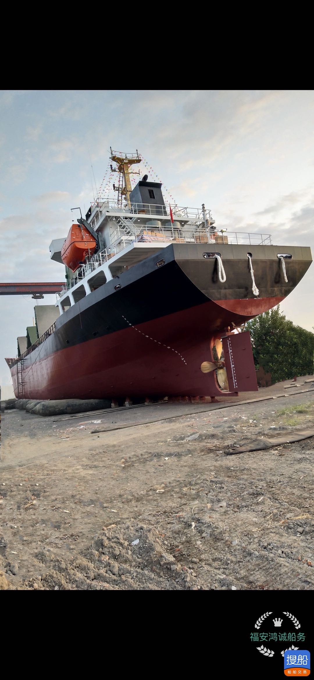 出售新建造5179吨散货船