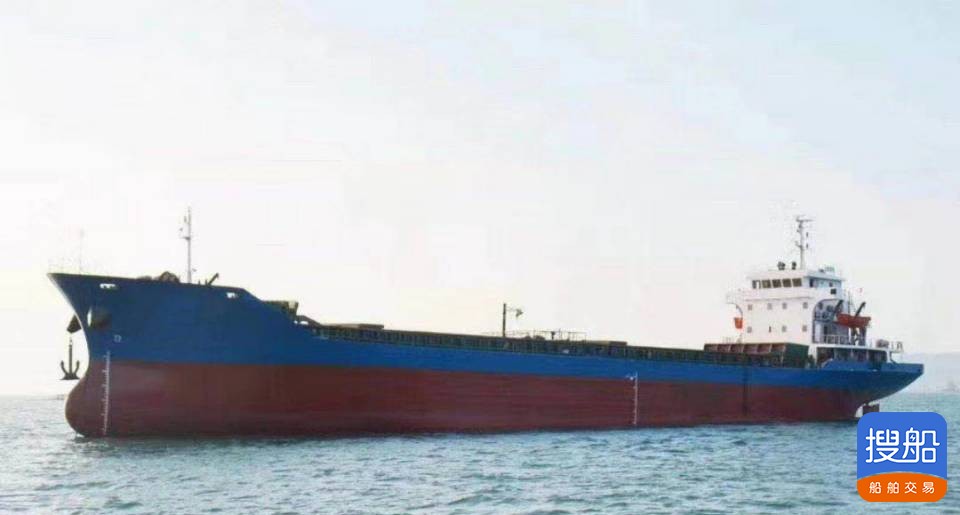 出售2009年5000吨货船