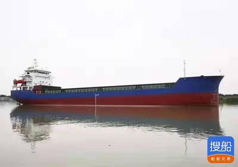 出售2004年造5530吨沿海双主机双底双壳散货船
