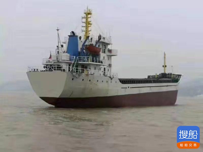 出售2005年造2920吨近海干货船
