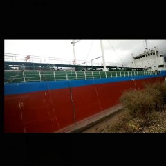 出售2300吨日本沿海油船