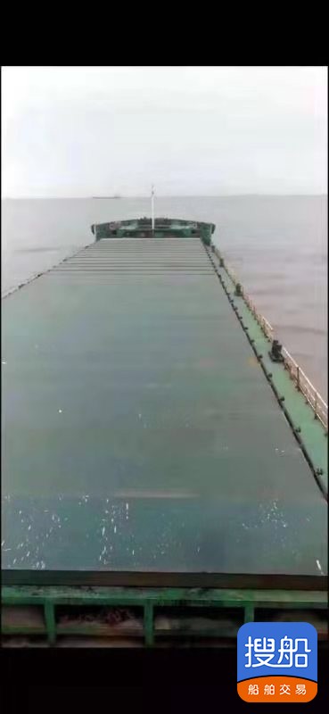 出售散货船 7296T