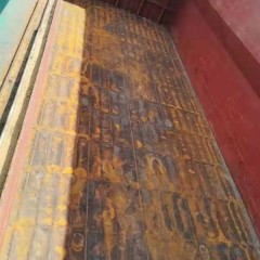 出售05年造  5000吨干货船图3