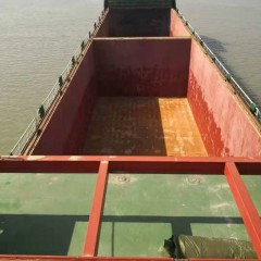 出售:5065吨 沿海多用途船图2