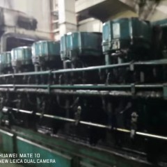 出售:5065吨 沿海多用途船图3