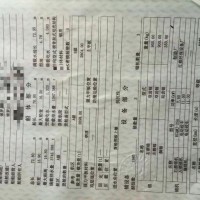 3700吨自吸自卸运沙船