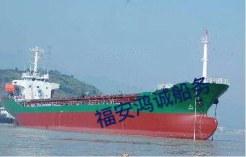 出售2011年造5100吨散货船