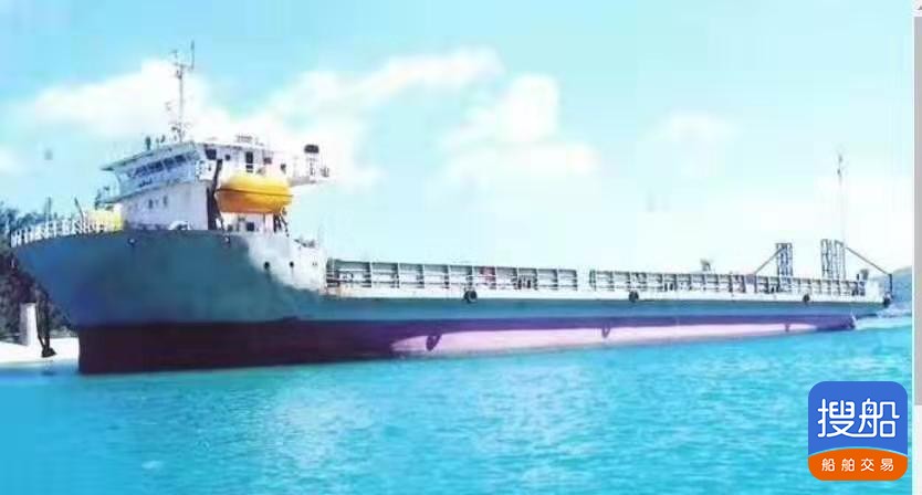 出售2014年造9000吨近海前驾驶自航驳船