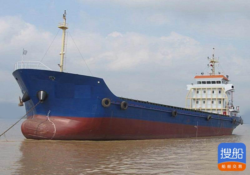 出售2010年造2484吨沿海集装箱船