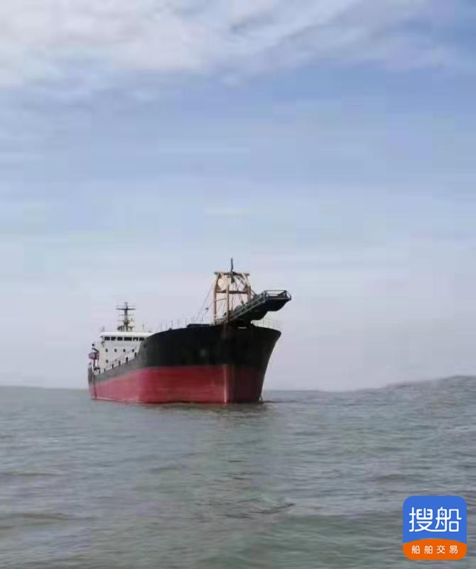 出售2009年造4380吨沿海自卸沙船