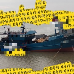 拖网船图1