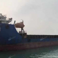售2016年浙江造5121吨甲板货船