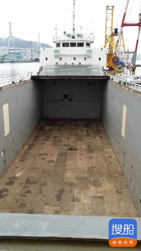 出售2450吨日本双壳集装箱船