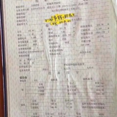 出售自吸自卸图2