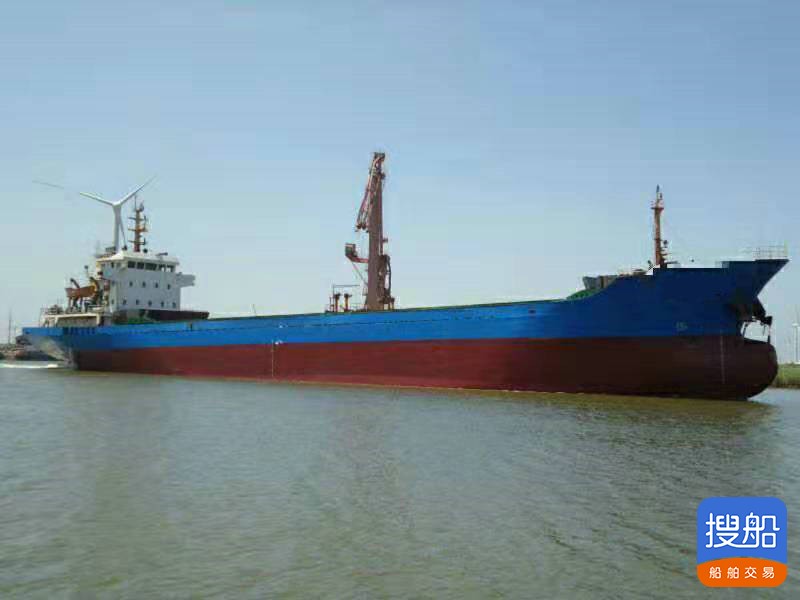 售：2008年近海5021T散货船