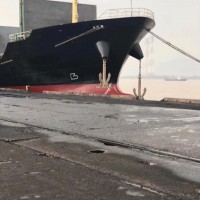 售2010年安徽造13500吨散货船