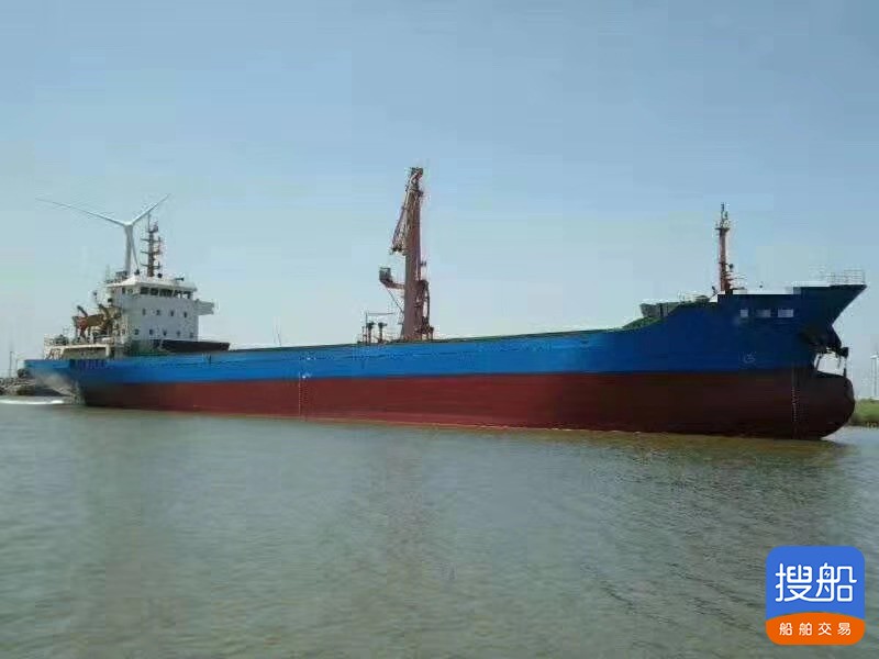 售2008年5000T散货船