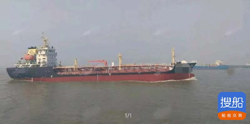 出售2012年造3695吨近海双底双壳一级油船