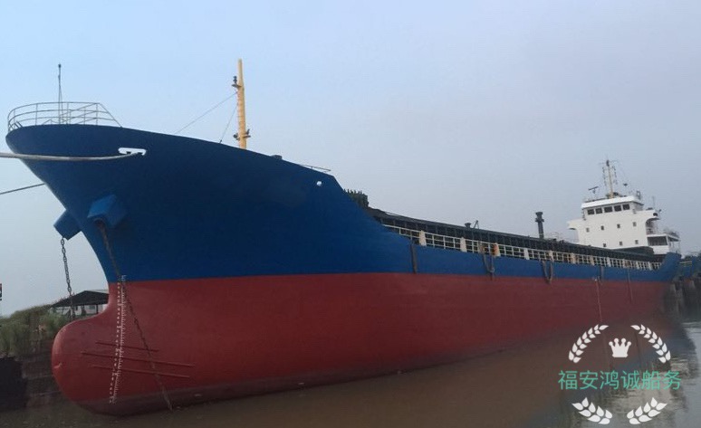 出售4720吨干货船