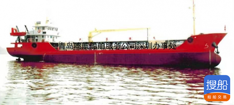 售2013年台州造1000吨双底双壳油船（闪点＞60℃）