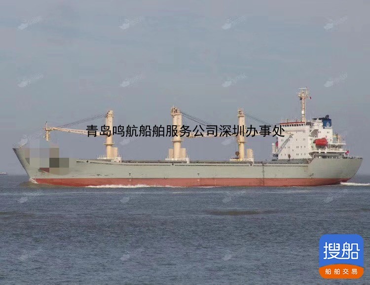 出售国内CCS检验1999年造22000吨干货船