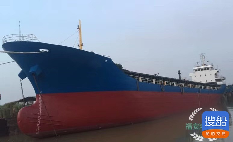 出售4720吨干货船