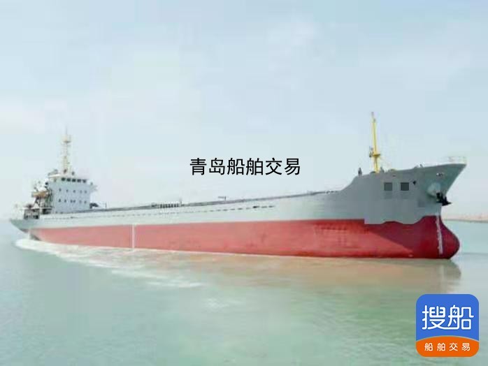 急售2005年5000吨近海干货船