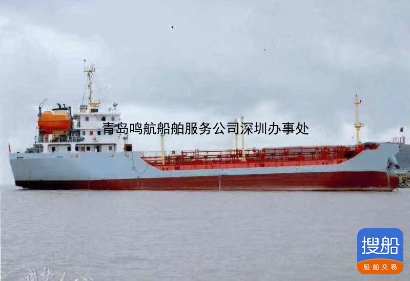 售2010年近海1400吨一级油船