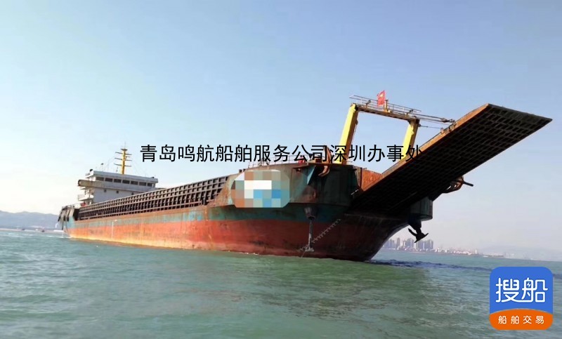 出售2012年4350吨近海自航驳船