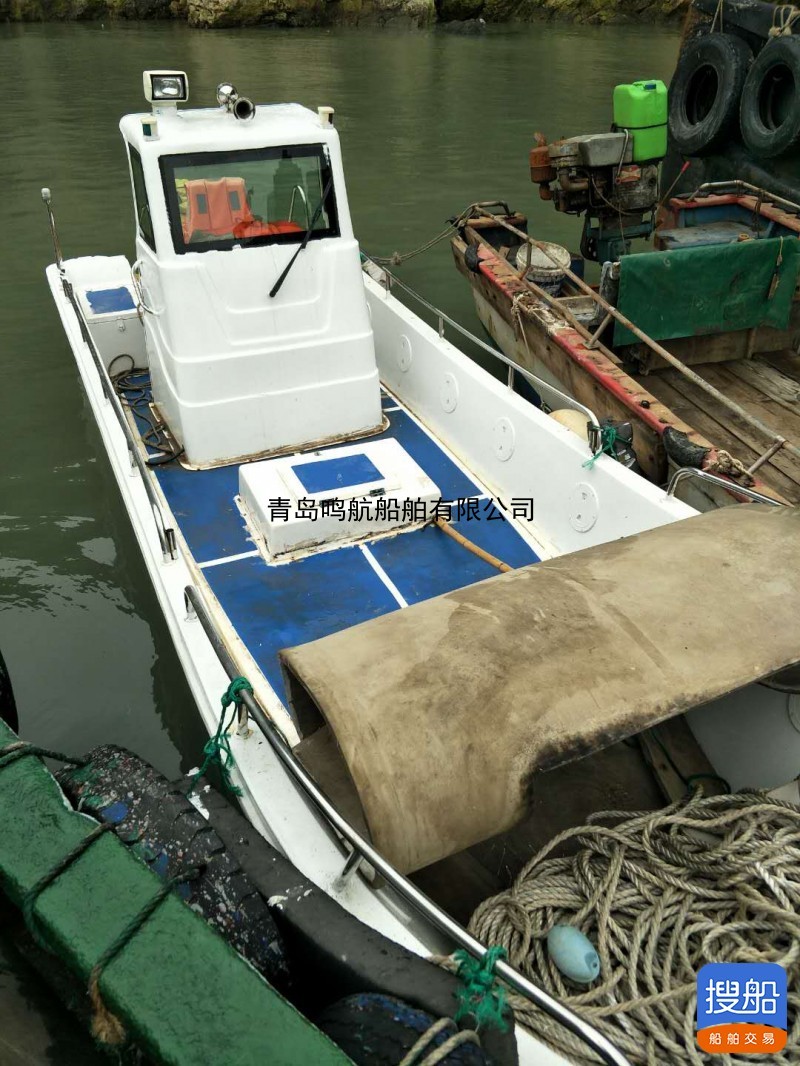 售：2018年沿海7米钓鱼船