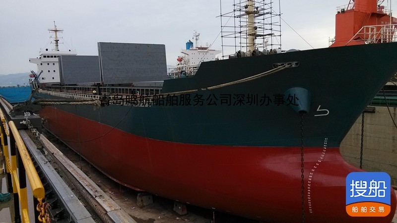 敞口集装箱 11050T