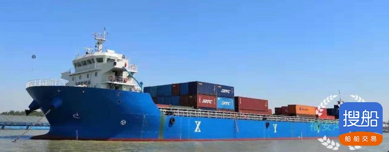 出售10000吨集装箱船