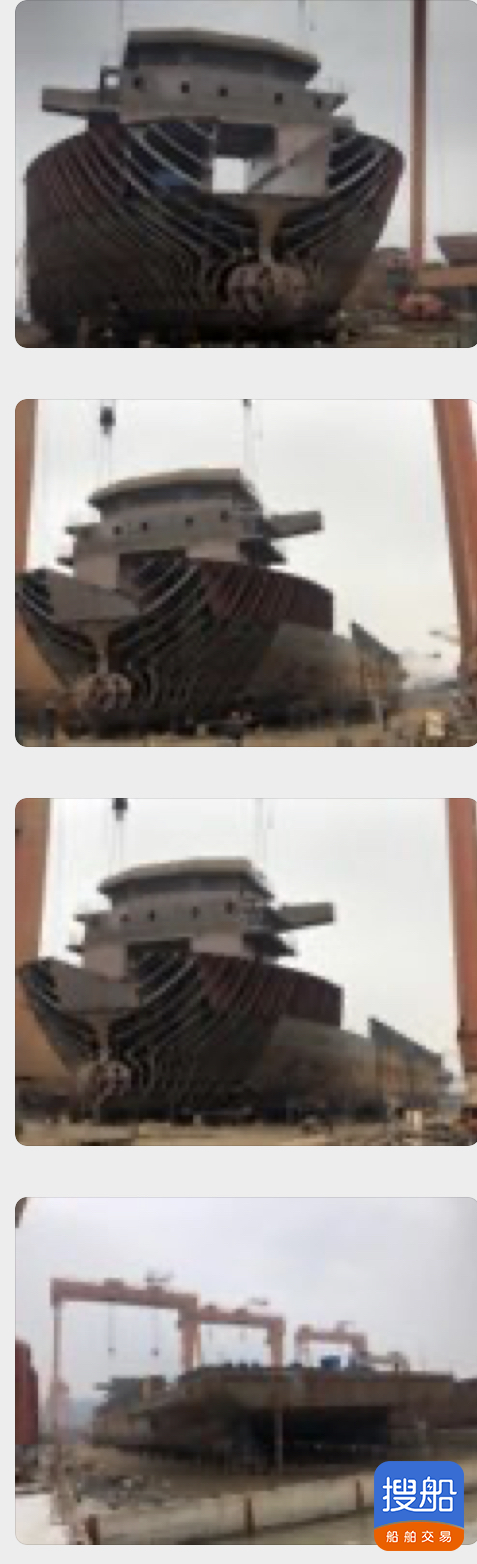 出售7000吨甲板驳船