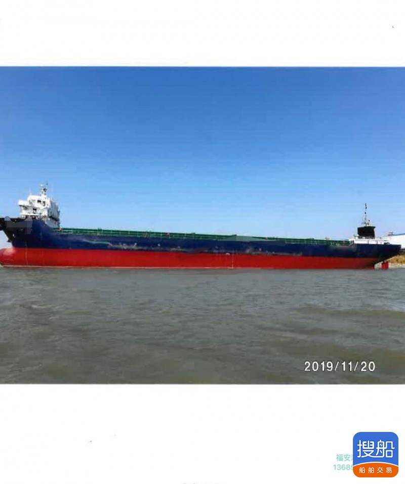 出售新建造10800吨沿海集装箱船