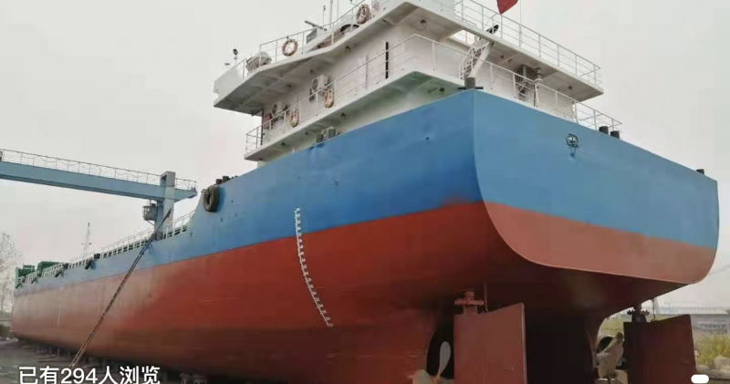 16000吨散货船