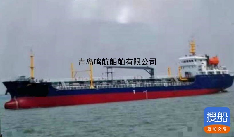 售：2013年近海4600吨一级油船