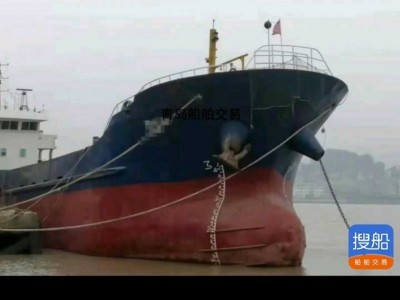 求租一艘1000吨至1300吨左右的沿海散货船图1