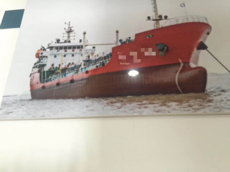 4200吨油船出售