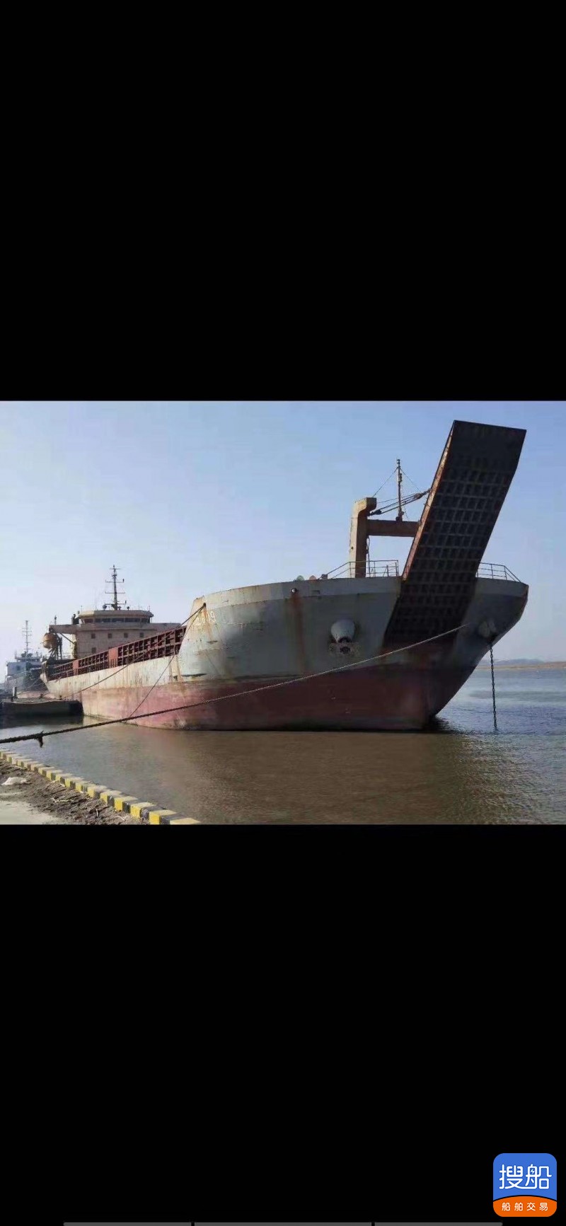 出售7500吨甲板船