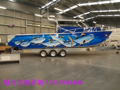 11米铝合金钓鱼艇海钓船 国产小型游艇铝合金快艇