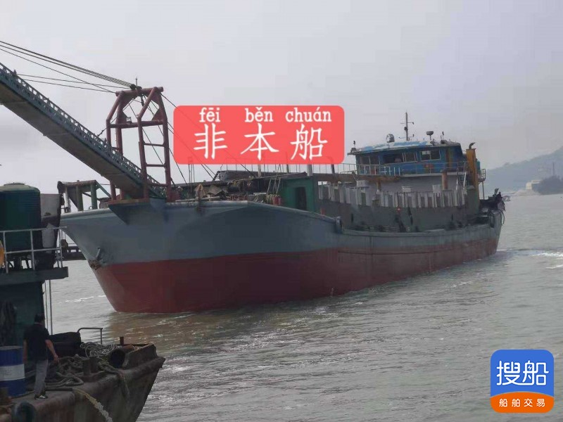 出售内河4000吨自吸自卸沙船