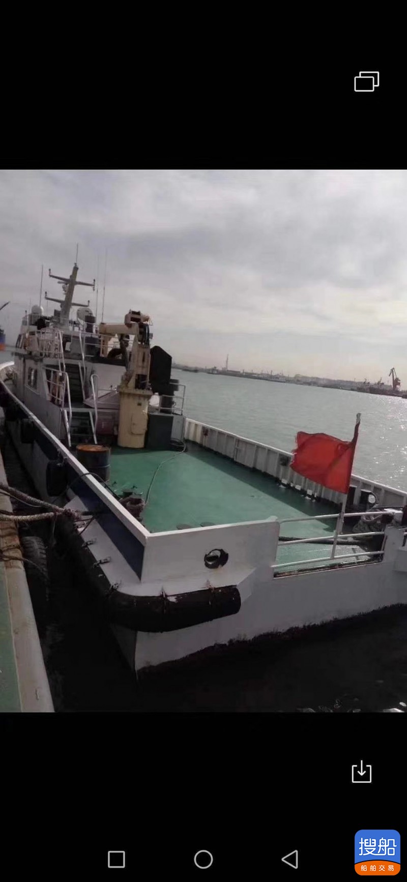 沿海辅助船