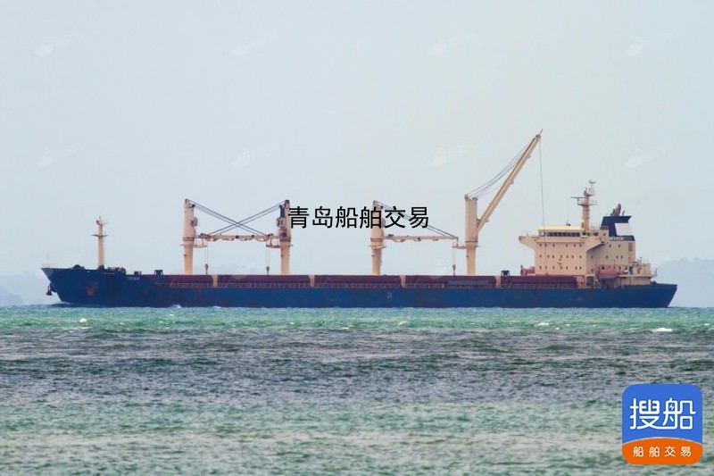 出售2002年51000吨近海散货船