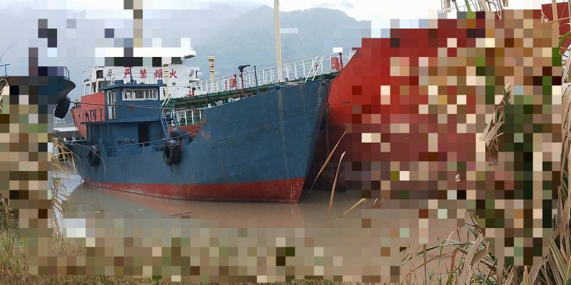 出售:130吨无证油船
