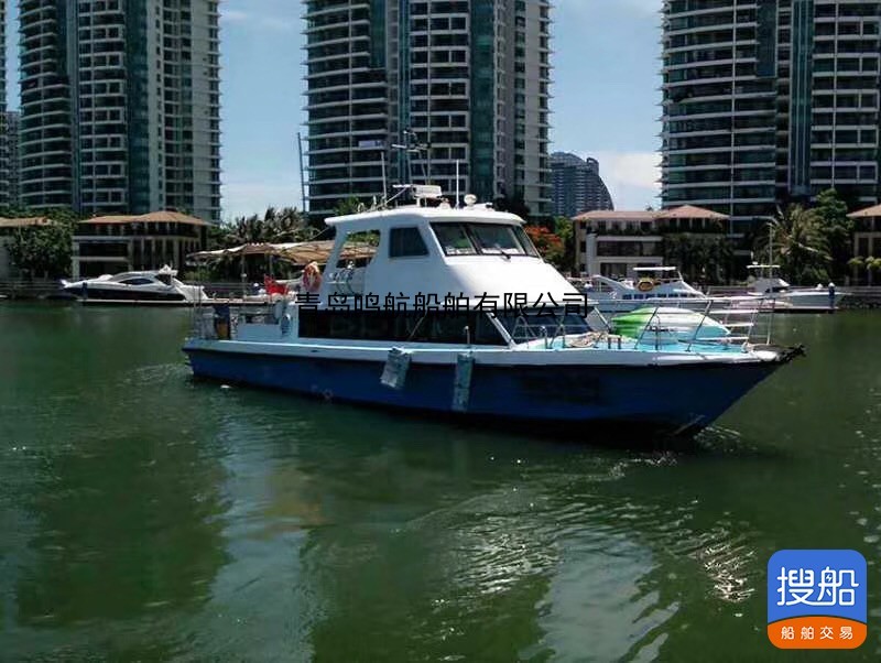 售：2013年沿海18.8米玻璃钢游艇