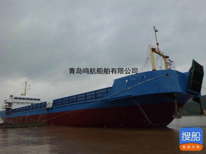 售：2014年近海3150T甲板货船