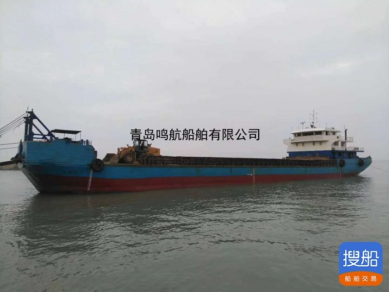 售：2013年沿海1700T甲板货船