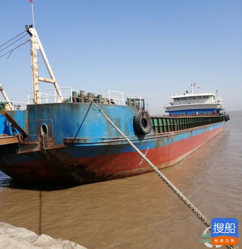 出售2400吨沿海甲板货船